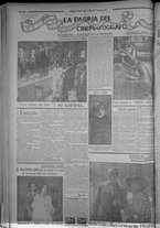 giornale/TO00185815/1916/n.249, 5 ed/006